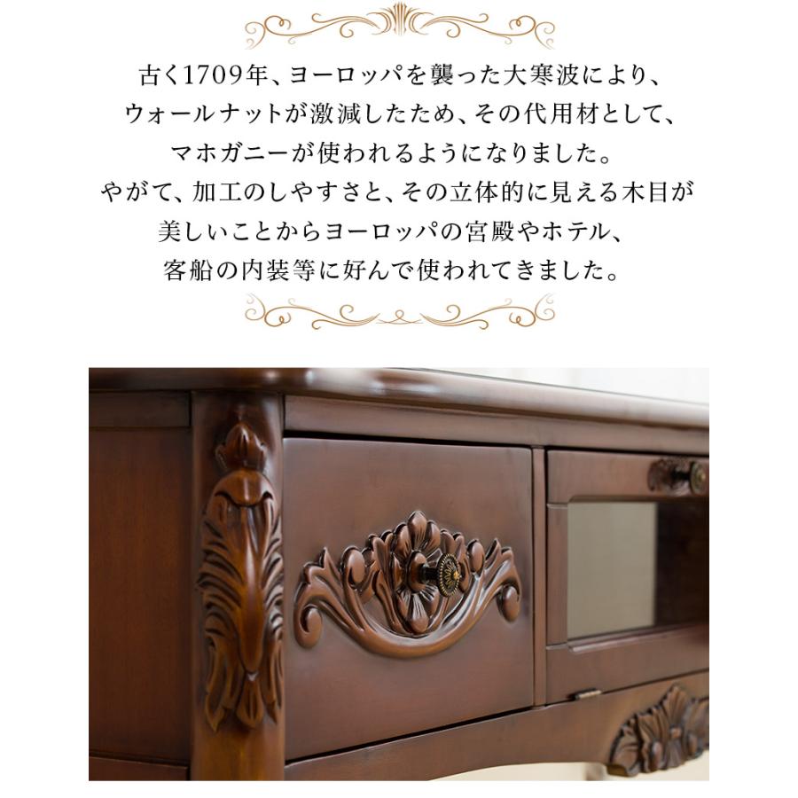 テレビ台 幅130cm ブラウン ヨーロピアン アンティーク 猫脚 テレビ台 幅130cm ブラウン ヨーロピアン アンティーク 猫脚