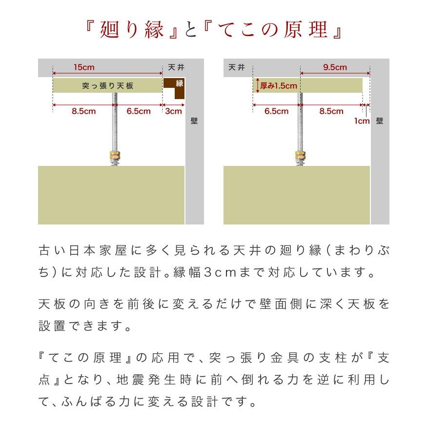 食器棚 耐震 突っ張り レンジ台 幅60 耐震ラッチ 扉付き 奥行42 ホワイト 木製 キッチンラック キッチンボード カップボード 電子レンジ 台 炊飯器 | ブランド登録なし | 07