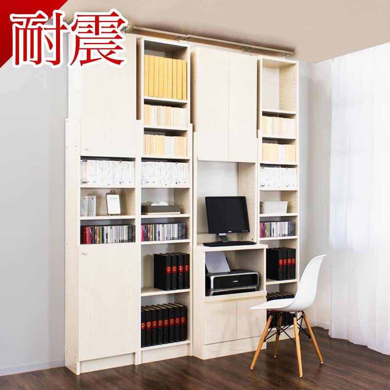 壁面デスク 耐震家具 突っ張り棚 耐震 コンパクト つっぱり 地震対策 転倒防止 壁面収納 デスク 天井つっぱり 棚 耐震 木製 天井突っ張り Akucp1 本棚 テレビ台 安心安全の家具ドキ 通販 Yahoo ショッピング