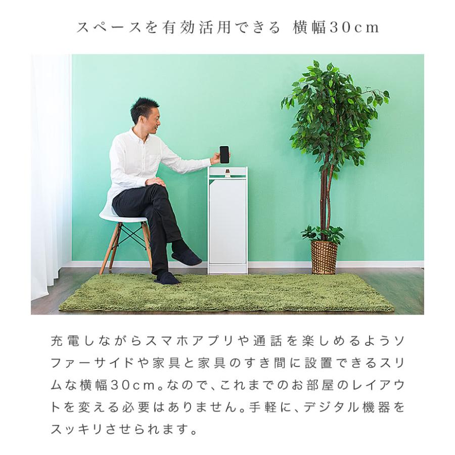 トイレラック スリム 幅30 高さ80cm トイレ収納 ラック トイレ 収納