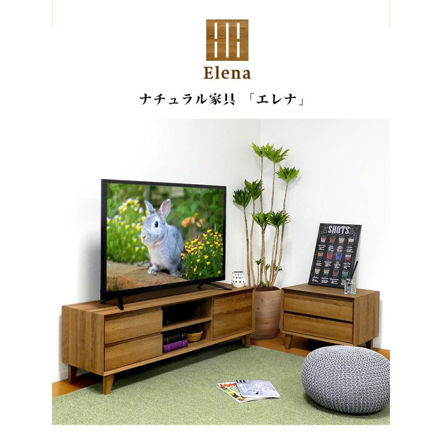 テレビ台 テレビボード 幅140cm 木製 55V型 50インチ対応 大型 テレビ台 テレビボード 幅140cm 木製 55V型 50インチ対応 大型