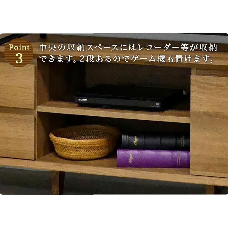 大型オープンシェルフ ブラウン木製テレビボード 不二貿易（Fuji Boeki） テレビ台 幅89cm キャスター付 木製 オープン