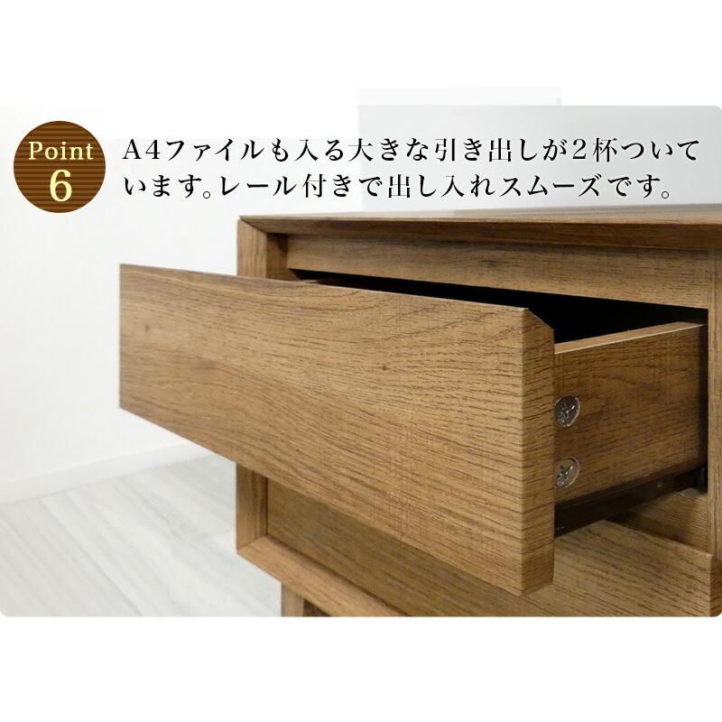 テレビ台 テレビボード 幅140cm 木製 55V型 50インチ対応 大型 収納