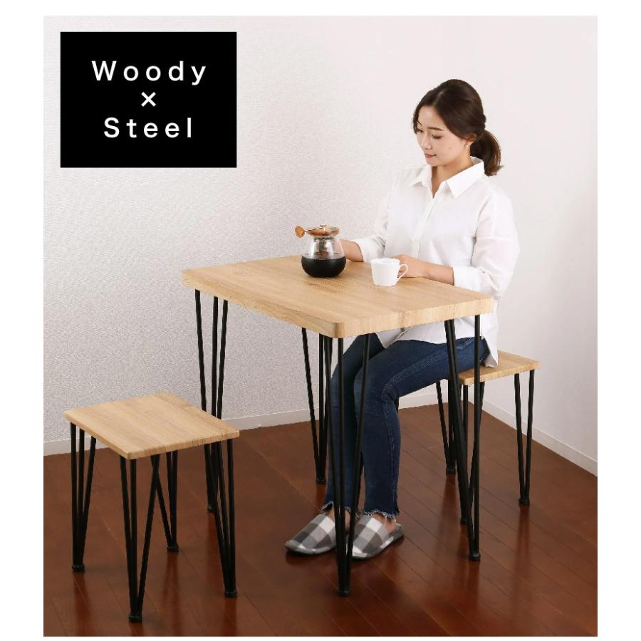 ダイニングセット テーブル 幅80cm 2人用 椅子セット ヴィンテージ風