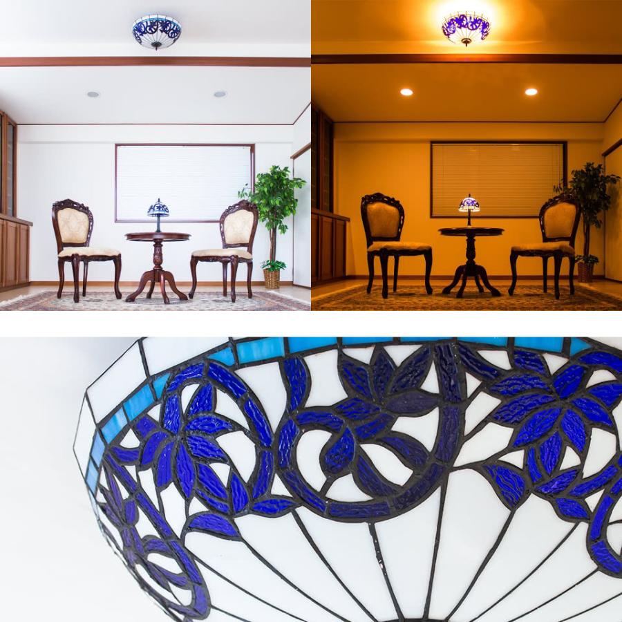 シーリングライト ステンドグラス リスブルー LED電球付き