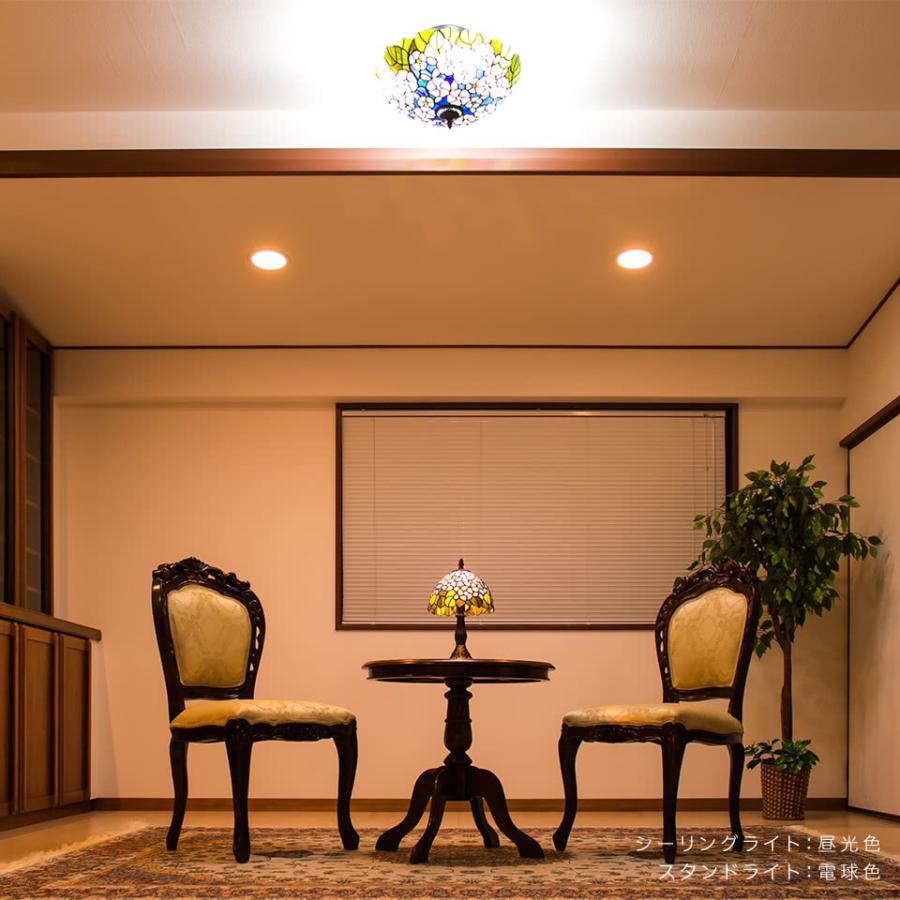テーブルランプ ステンドグラス 照明 フルーリー LED電球付き 花 かわいい｜kagudoki｜06
