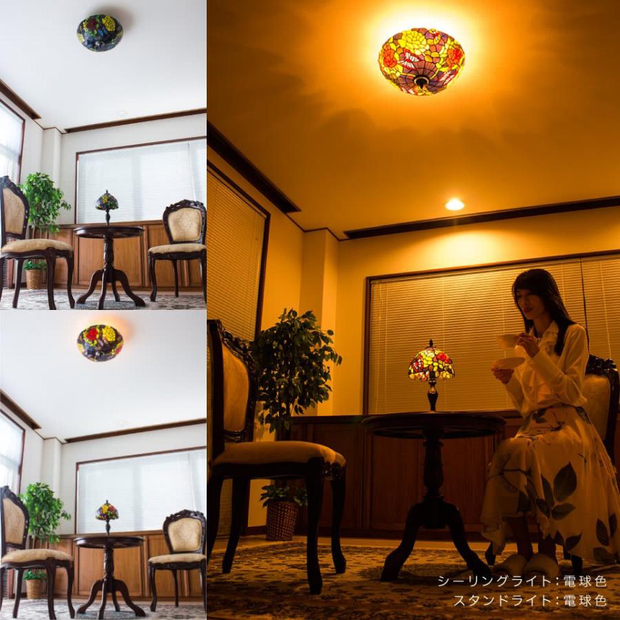 シーリングライト ステンドグラス パピヨンブルー LED電球付き 花 かわいい｜kagudoki｜10