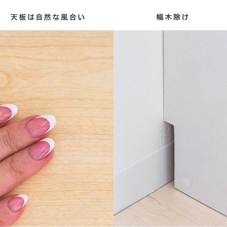 トイレ収納 コーナー ラック 隙間収納 サニタリー 洗剤 ブラシ 整理