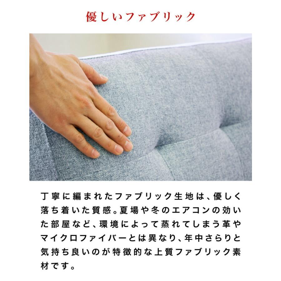 8ママさん専用 ベット 3人掛け 3P キングサイズ W180 アカレザー調 8