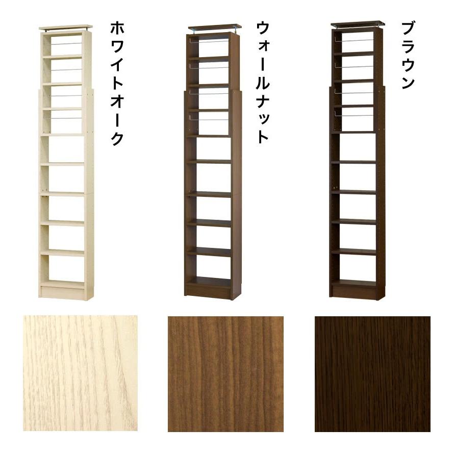 本棚 開梱設置 完成品 突っ張り 耐震 転倒防止 壁面収納 薄型 幅60 奥行19 突っ張り耐震本棚 サンゴ サンゴスター 耐震強度が違うテスト済み bakugai202602の画像
