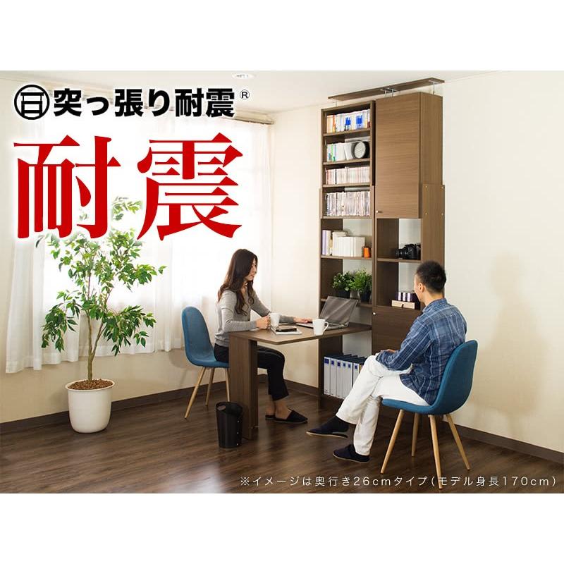 本棚 開梱設置 完成品 突っ張り 耐震 転倒防止 壁面収納 薄型 幅60 奥行19 突っ張り耐震本棚 サンゴ サンゴスター 耐震強度が違うテスト済み bakugai202602の画像
