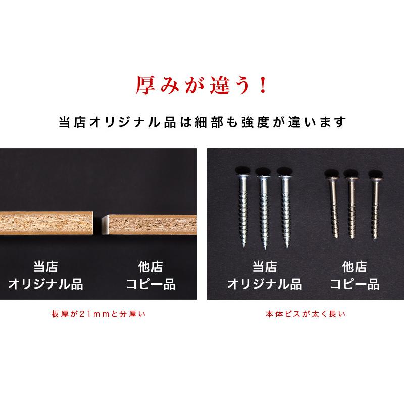 本棚 突っ張り 耐震 転倒防止 幅120 (幅60&times;2台セット) 奥行19 突っ張り耐震本棚 サンゴ サンゴスター 耐震強度が違うテスト済み