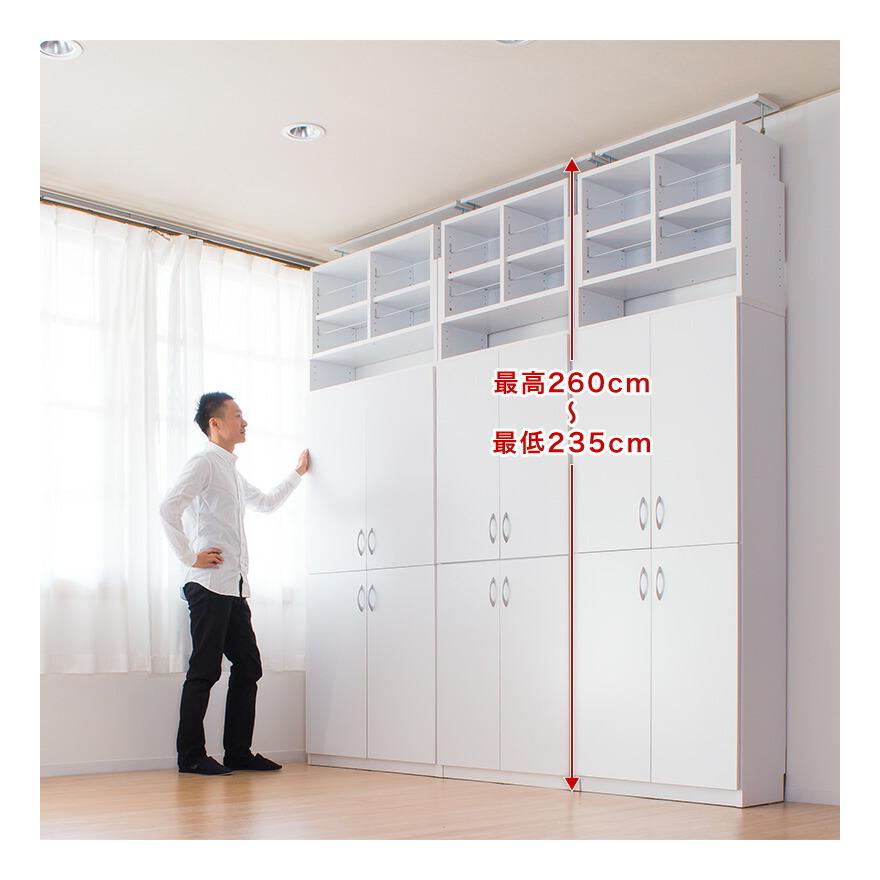 本棚 扉付き 天井突っ張り 開梱設置 完成品 ラック シェルフ 書棚 壁面