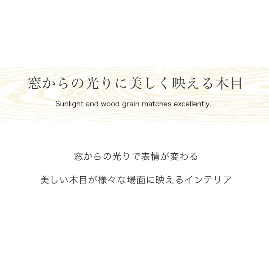 チェスト 引出し 白 茶 おしゃれ 北欧 天板 角 ラウンド加工 幅60 箪笥 たんす タンス 引き出し水槽台 引き出し 送料無料 幅60cm｜kagudoki｜08