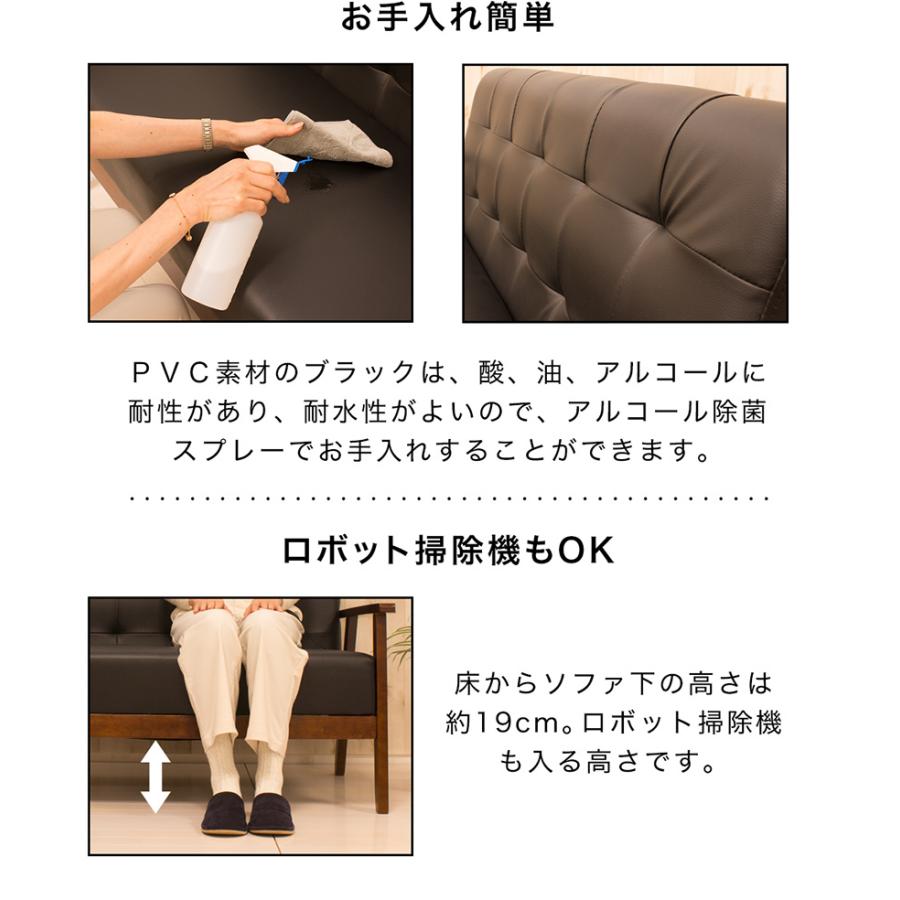 二人掛けソファー 小さめ 幅113cm 2P 合皮ソファー黒 布地 青 グレー 