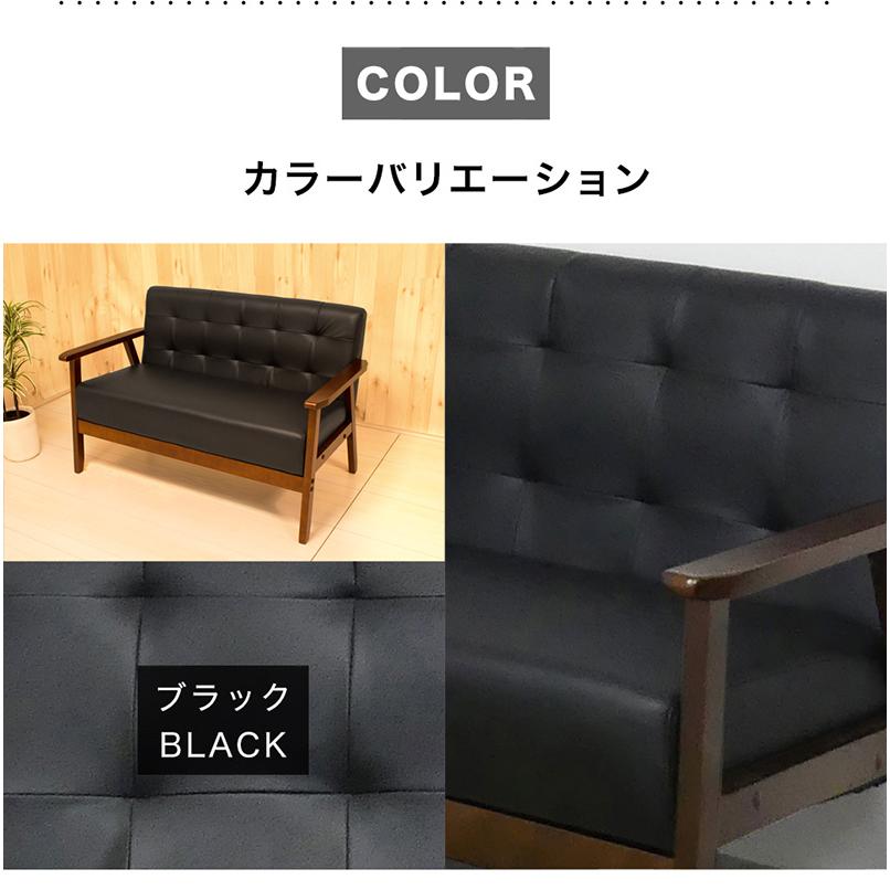 ブランド登録なし 二人掛けソファー 小さめ 幅113cm 2P 合皮ソファー黒 布地 青 グレー 緑 2人掛けソファ 黒 ソファー PVC 合皮 ファブリック 肘付き 2Pソファ : 本棚&テレビ台&安心安全の家具ドキ - 通販 - Yahoo!ショッピング ブランド登録なし 二人掛けソファー 小さめ 幅113cm 2P 合皮ソファー黒 布地 青 グレー 緑 2人掛けソファ 黒 ソファー PVC 合皮 ファブリック 肘付き 2Pソファ : 本棚&テレビ台&安心安全の家具ドキ - 通販 - Yahoo!ショッピング