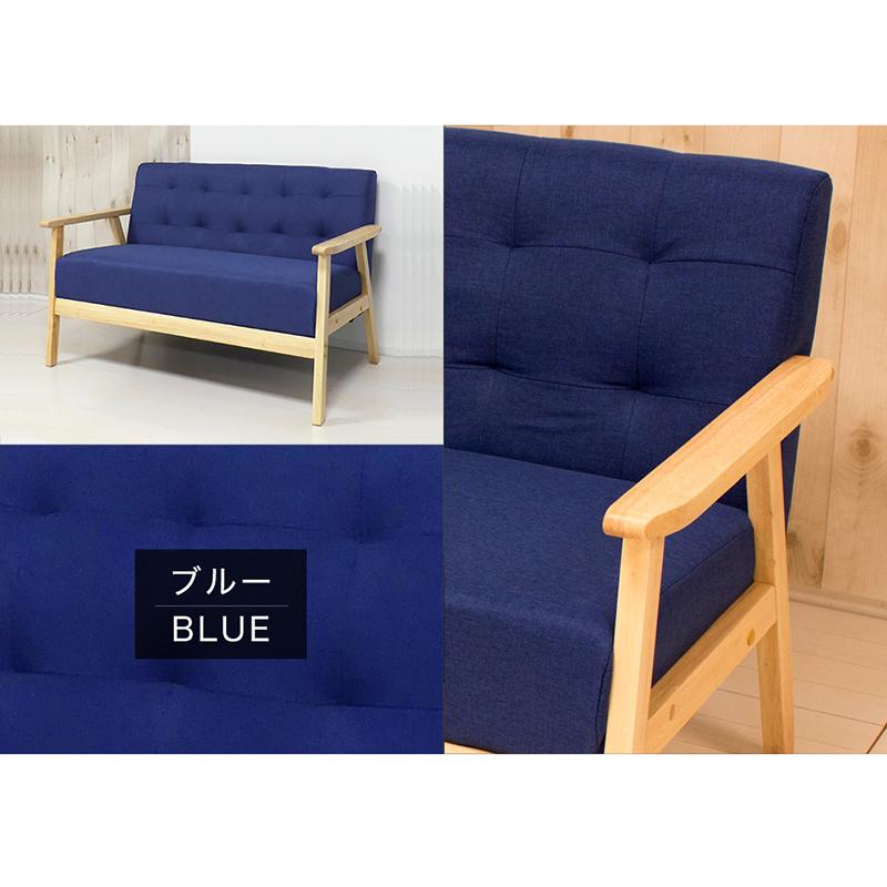 二人掛けソファー 小さめ 幅113cm 2P 合皮ソファー黒 布地 青 二人掛けソファー 小さめ 幅113cm 2P 合皮ソファー黒 布地 青