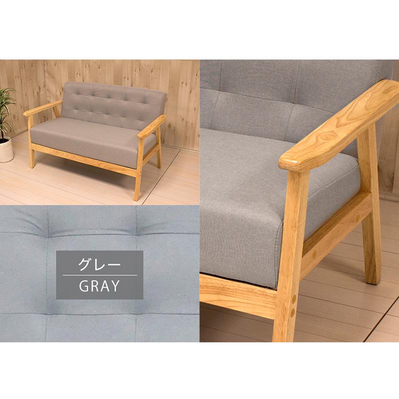 二人掛けソファー 小さめ 幅113cm 2P 合皮ソファー黒 布地 青 二人掛けソファー 小さめ 幅113cm 2P 合皮ソファー黒 布地 青