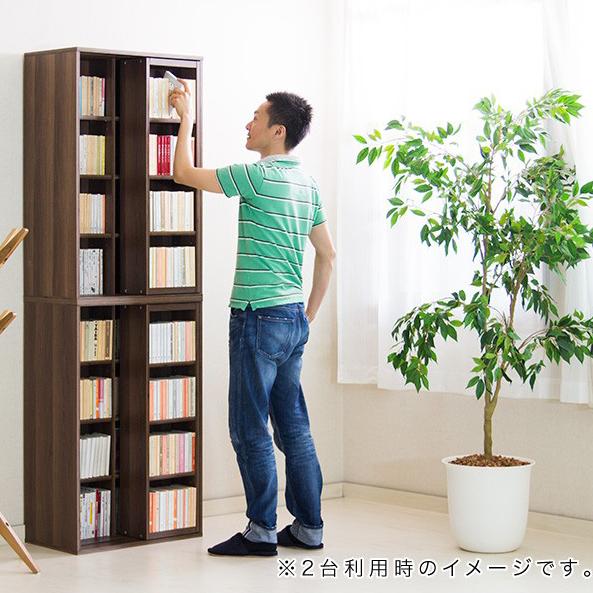 本棚 完成品 スライド本棚 全段B6 2台セット ハイタイプ ワイド