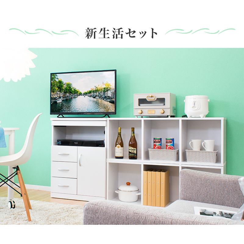 家具3点セット（机・テレビ台＋8段ボックス）値下げしました。 Amazon｜カラーボックス 3段 テレビ台 モジュールボックス 3個セット