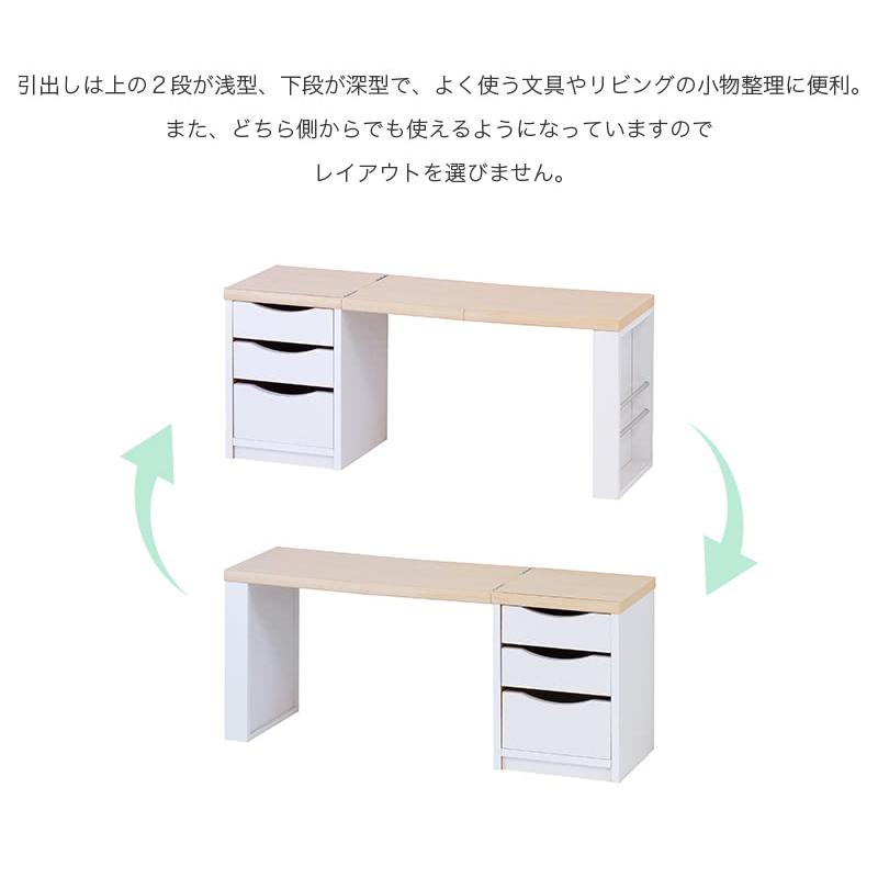 折りたたみ 文机 天板折りたたみ 日本製 コンパクト 完成品 ロー