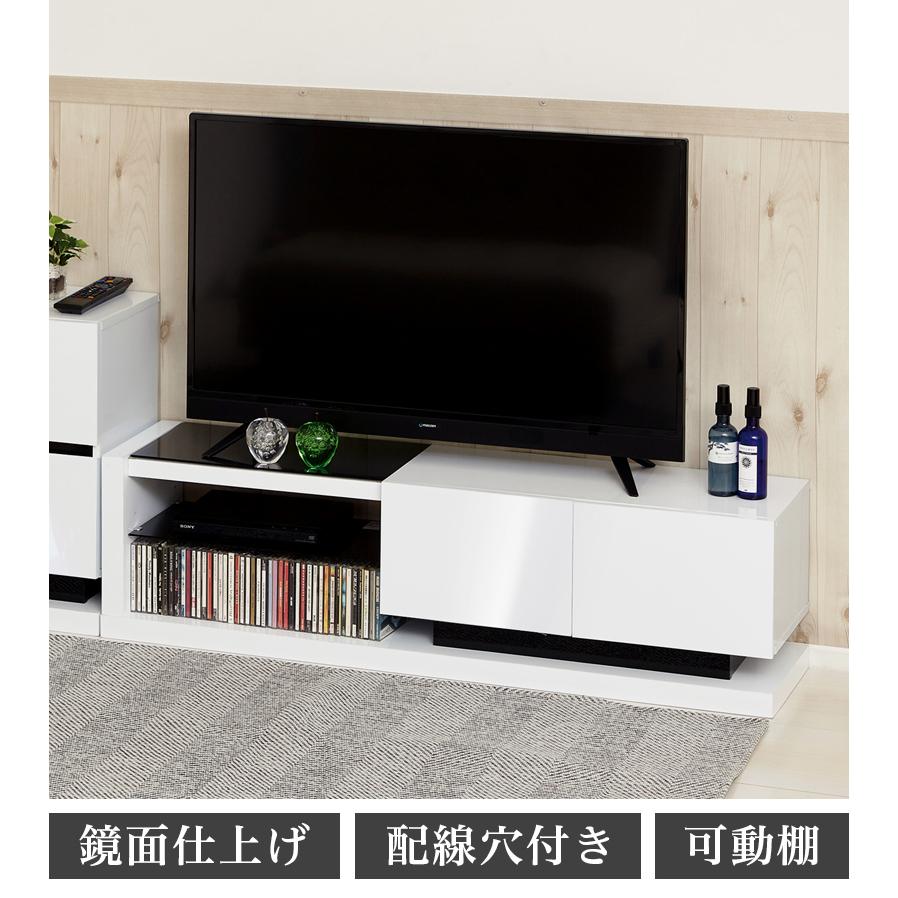 テレビ台 テレビボード 鏡面 ローボード 白 42v型 ガラス棚