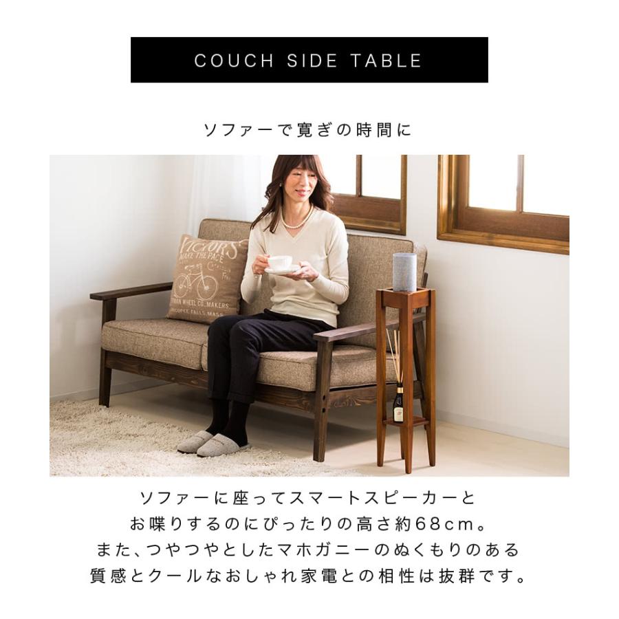 トール花台 幅16 天然木 完成品 無垢材 花台 アルコール台 消毒