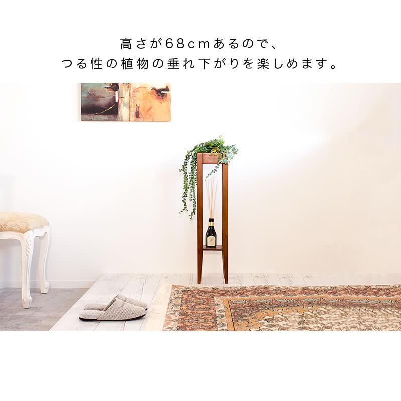 スマートスピーカー 台 幅16 トール花台 スマホ充電台 天然木 完成品