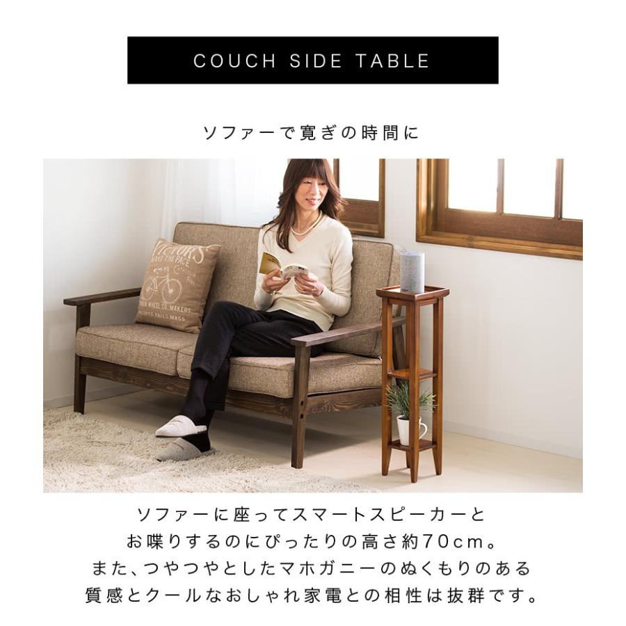 消毒液 スタンド アルコール 台 ポンプ スプレー 置き台 幅19 消毒液