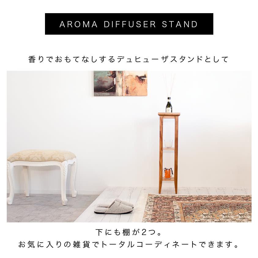 アジアン 民芸 簾 金属取手 金具 鋲打 電話台 花台 サイドテーブル i1※ 鍵