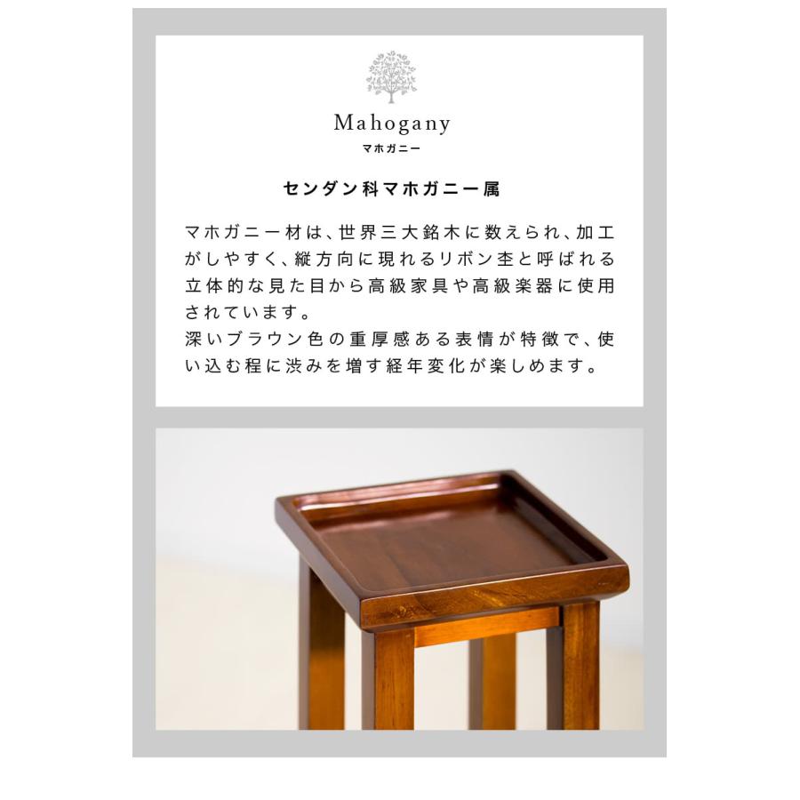 左右2点セット◾️木製 飾り台 ディスプレイ台 花台 スピーカー