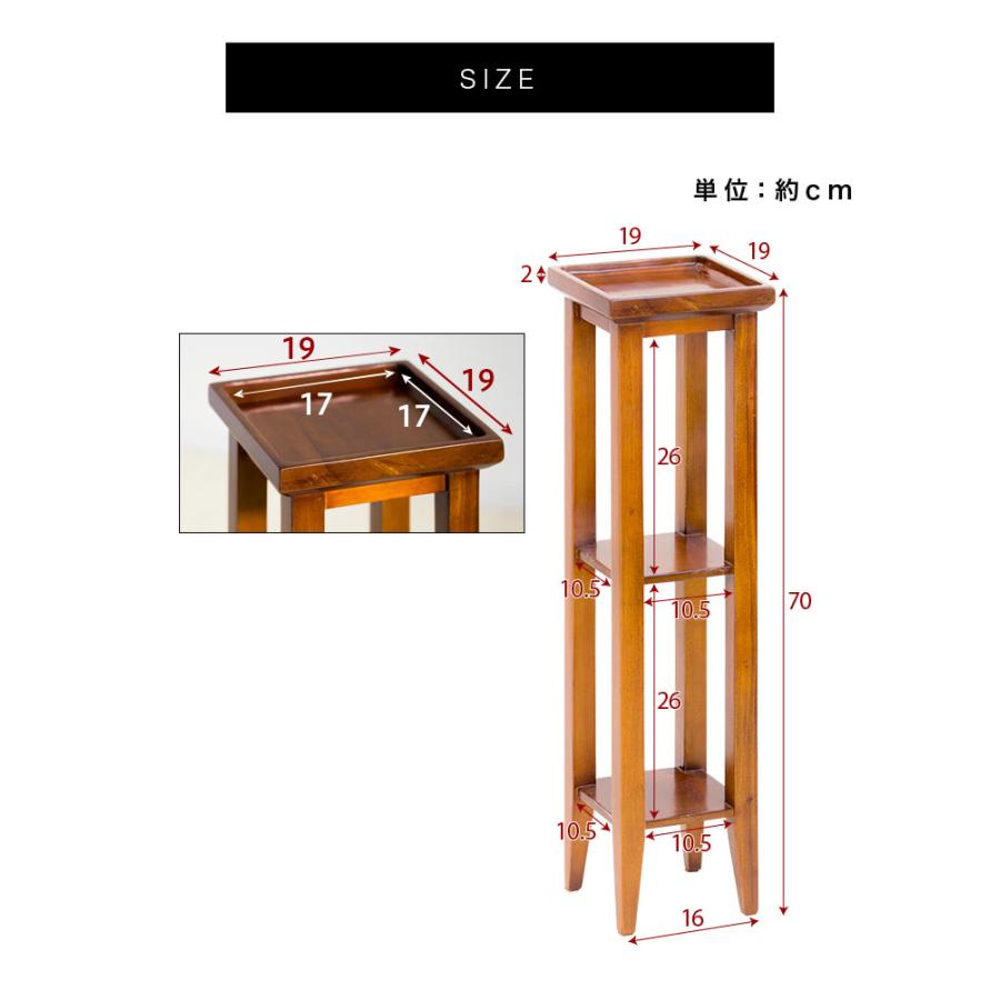 希少品 アンティーク スピーカースタンド フラワースタンド 高さ46cm