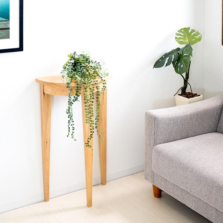 ゴールデン 半円コンソール 花台 フラワースタンド 黄金比 天然木 幅43