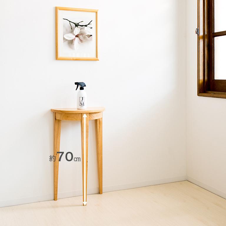 ナイトテーブル 完成品 ゴールデン 半円コンソール ソファサイド