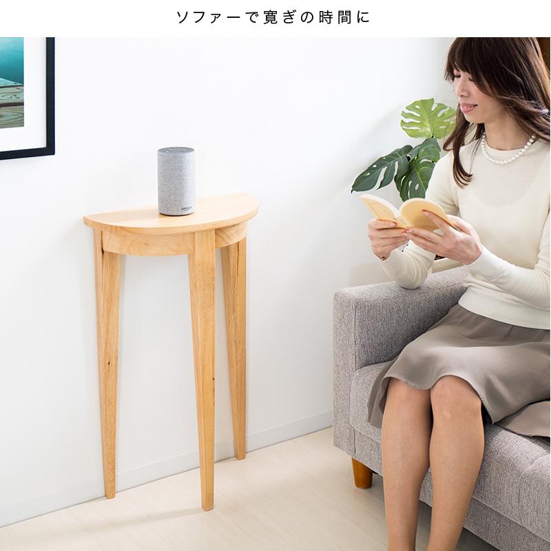 スマホ置き スマートスピーカー台 ゴールデン 半円コンソール AI