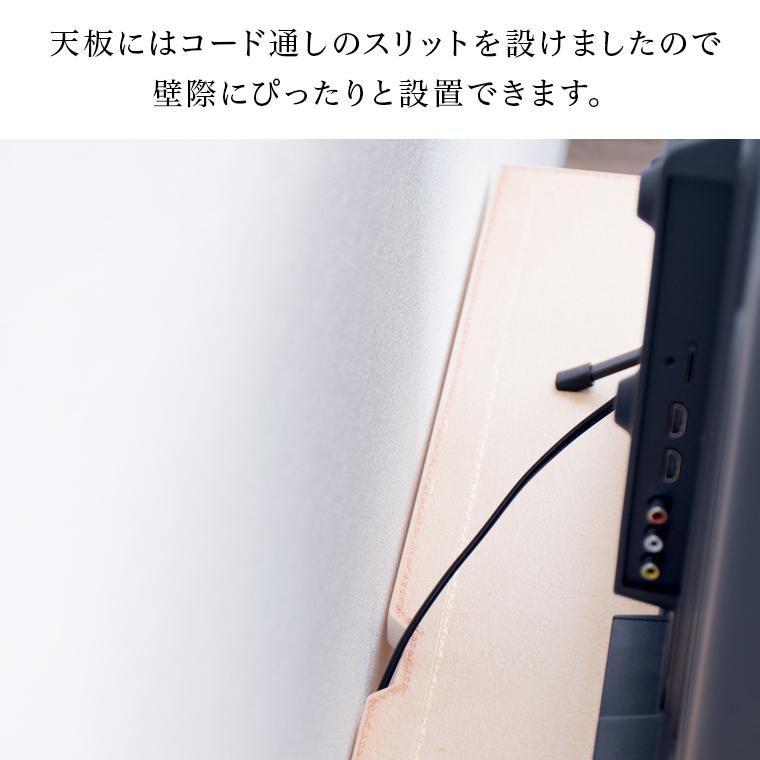 テレビ台 幅110cm ホワイト 白 クラシック 猫脚 アンティーク おしゃれ