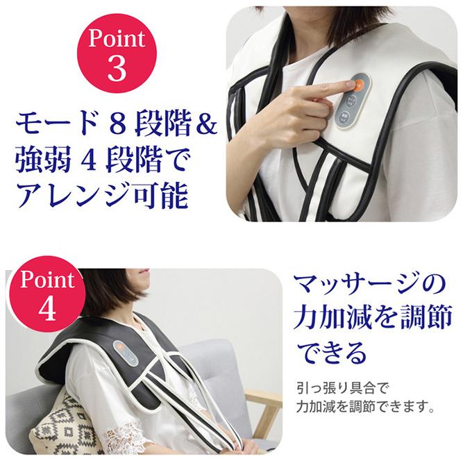 マッサージ機 マッサージ器 黒 白 マッサージ 肩凝り用グッズ 肩たたき器 叩き 肩たたきマッサージャー 肩 背中 肩たたき 肩こり マッサージャー マッサージ機 白 黒 肩こり 肩凝り ほぐし マッサージャー マッサージ