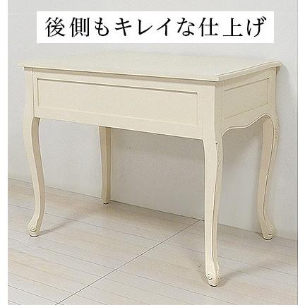 デスク 机 アンティーク風 幅90cm ヨーロピアン 書斎机 ホワイト デスク 机 アンティーク風 幅90cm ヨーロピアン 書斎机 ホワイト
