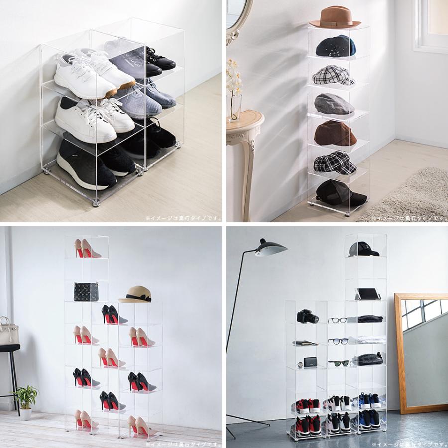 透明 コミックラック 2個組 本棚 アクリルラック 薄型タイプ