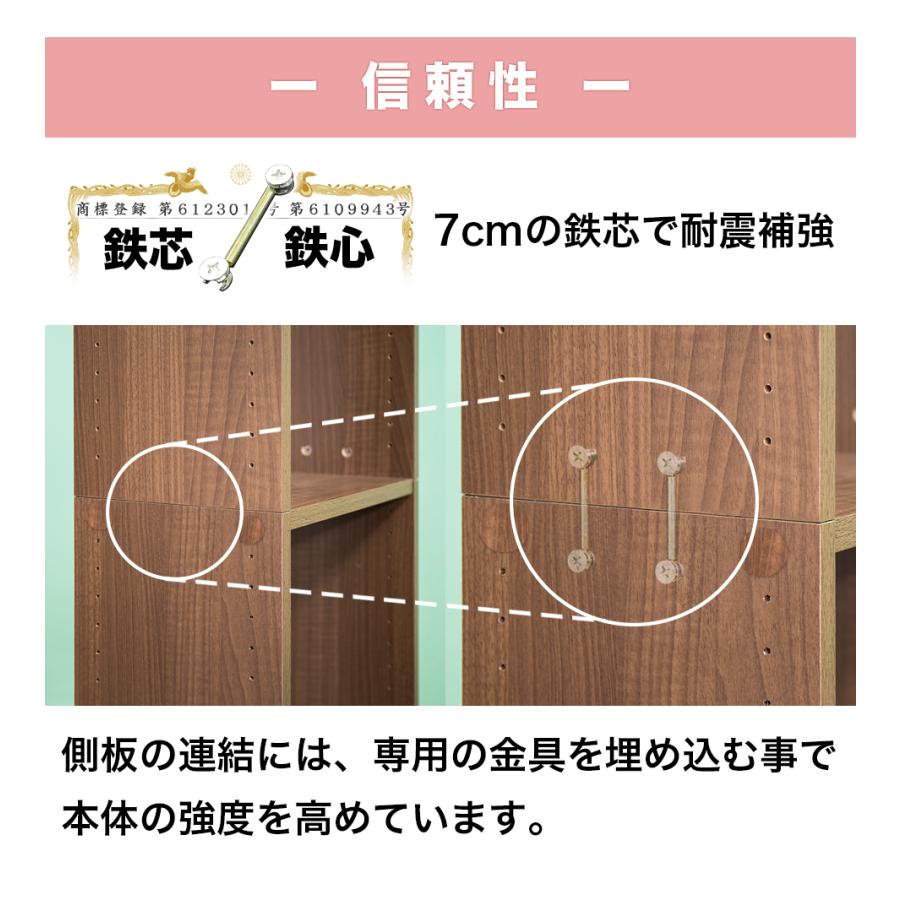 【幅45×2台セット】耐震本棚 ロールスクリーン付き 幅90 奥行26 突っ張り 耐震 本棚 薄型 45 転倒防止 地震対策｜kagudoki｜09