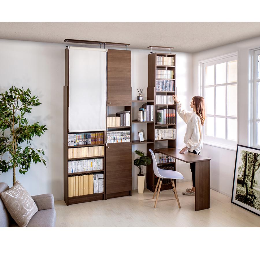 耐震本棚 楽天市場】【幅45×2台セット】本棚 突っ張り 耐震 突っ張り耐震本棚 幅