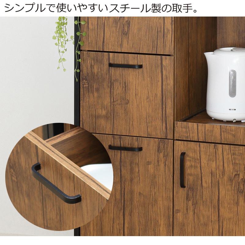 食器棚 幅60cm おしゃれ ロータイプ キッチン 収納 ブラウン