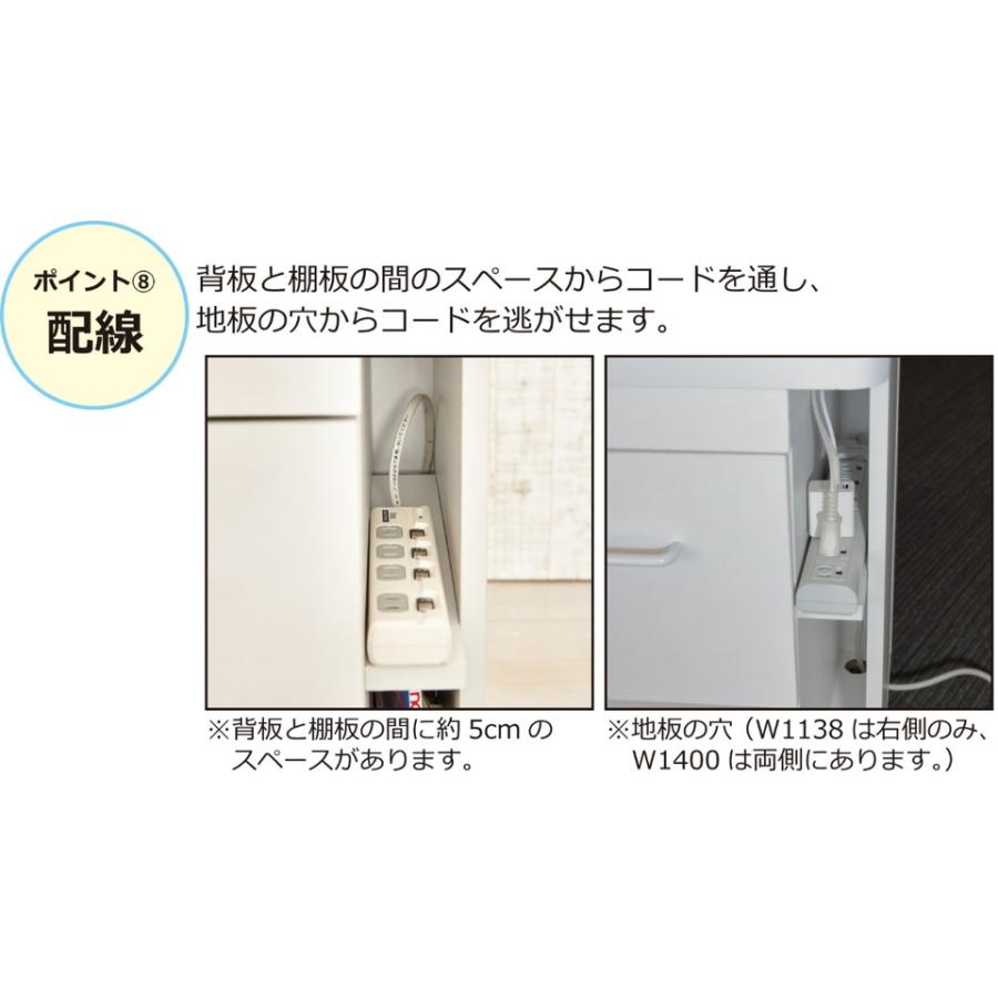 ネイルデスク W1138 おしゃれ ネイルテーブル サロン プロ用 ネイル