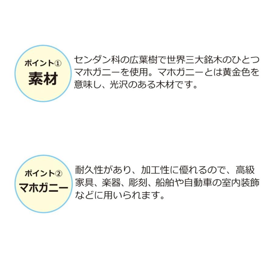 アンティーク ミラー付チェスト4段 完成品 天然木 高級 マホガニー