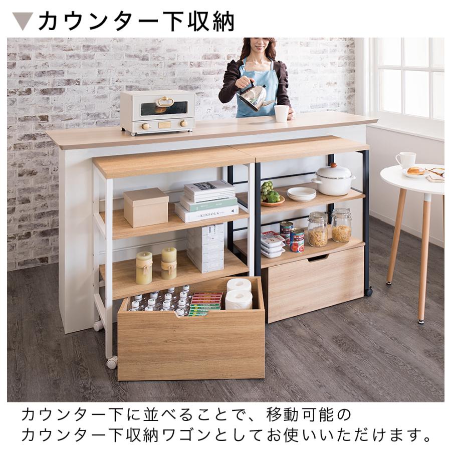 スチールラック 幅70 アートワゴン 3段 大容量 引き出し キャスター