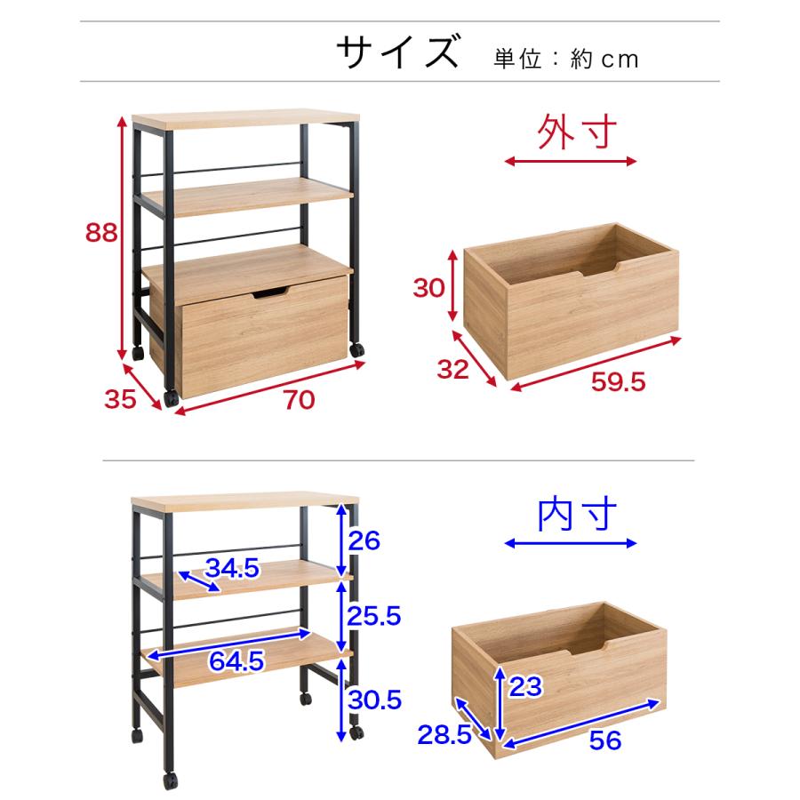 木製ブラウンカウンター下収納　3棚付き スクエア木目カウンター下収納 3列6マス 幅118cm奥行29cm 通販