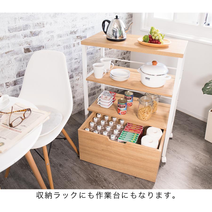 カウンター下収納 薄型 幅70 スチールラック 3段 大容量 引き出し キャスター付き ラック 収納家具 キッチンワゴン キッチンラック レンジ台 キッチンカウンター_10
