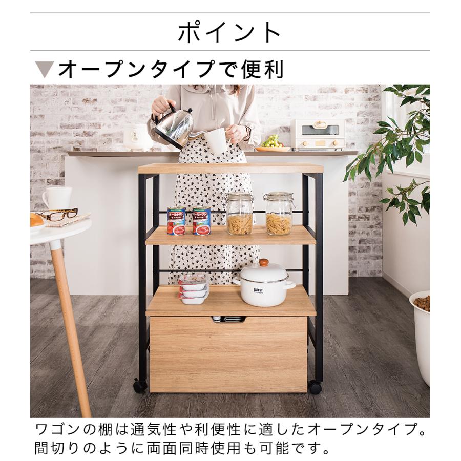ブランド登録なし デスク サイドワゴン 幅70 アートワゴン 3段 大容量 引き出し キャスター付き ラック 収納家具 スチールラック キッチンワゴン キッチンラック レンジ台 : 本棚&テレビ台&安心安全の家具ドキ - 通販 - Yahoo!ショッピング ブランド登録なし デスク サイドワゴン 幅70 アートワゴン 3段 大容量 引き出し キャスター付き ラック 収納家具 スチールラック キッチンワゴン キッチンラック レンジ台 : 本棚&テレビ台&安心安全の家具ドキ - 通販 - Yahoo!ショッピング