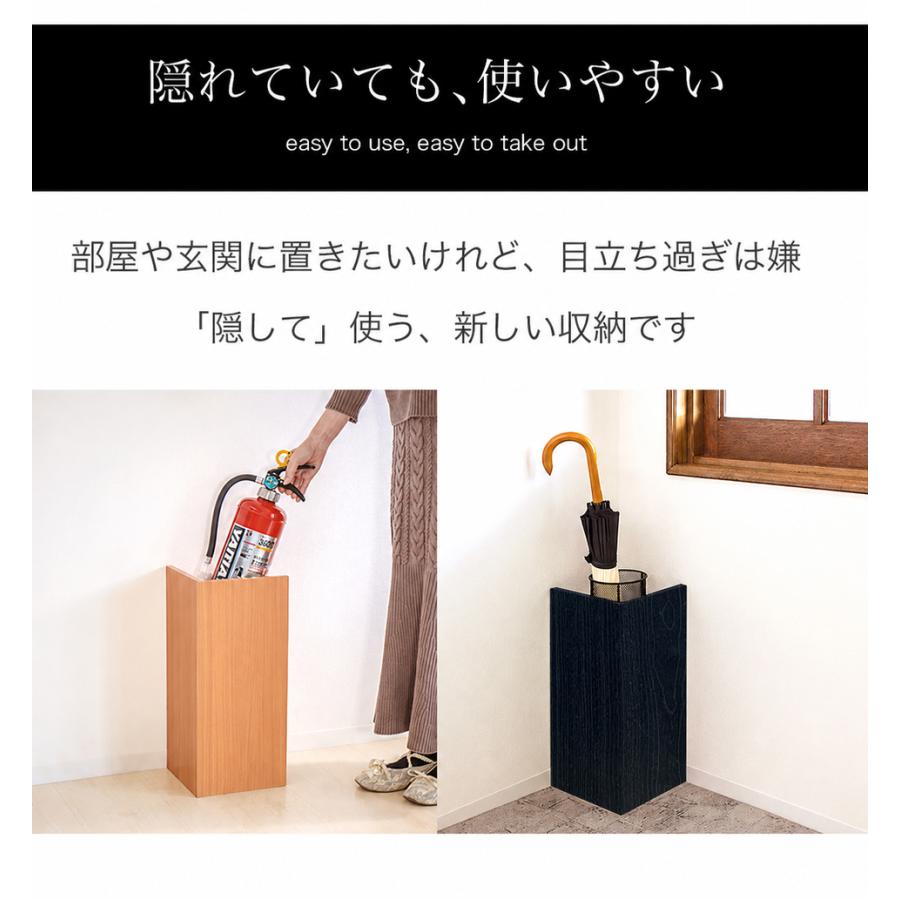 消火器収納スタンド L 6台セット 幅22 高さ50cm ホテル 備品 背面美人