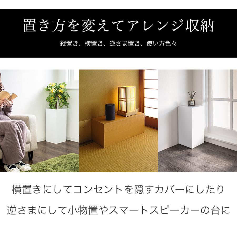 消火器収納スタンド L 6台セット 幅22 高さ50cm ホテル 備品 背面美人